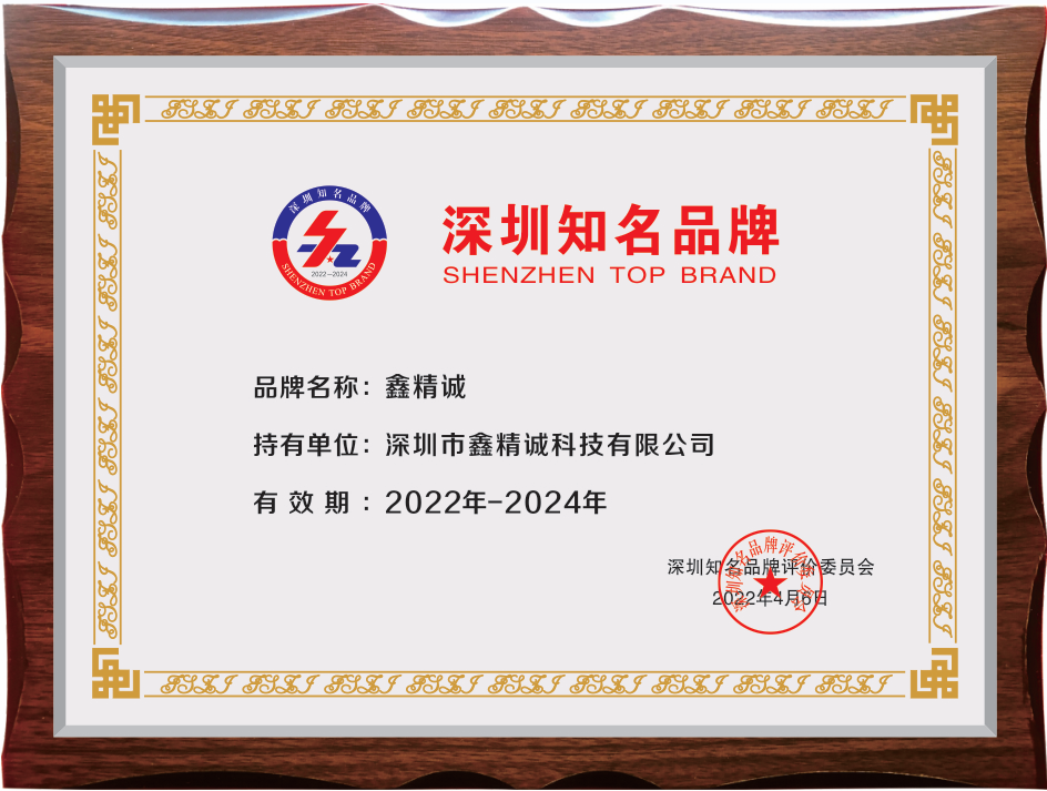 微信图片_20220829103911.png